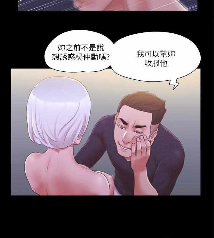 第73张