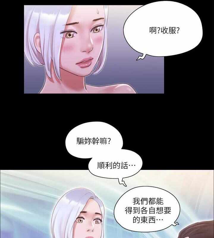 第74张