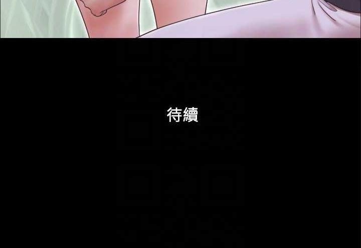 第2张
