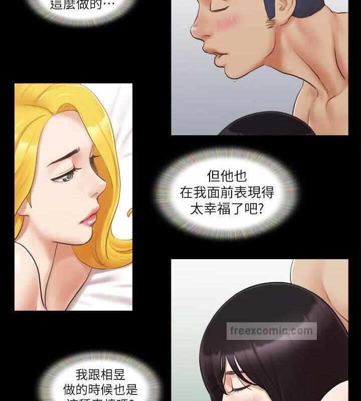 第34张