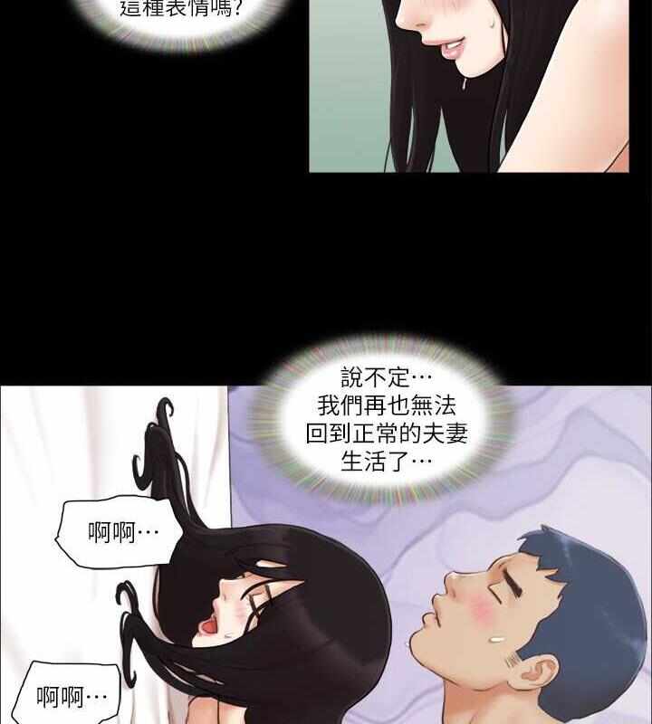 第35张