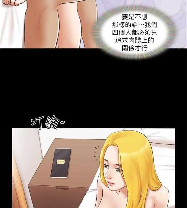 第37张
