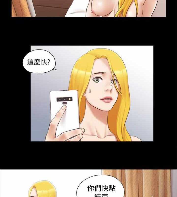 第38张