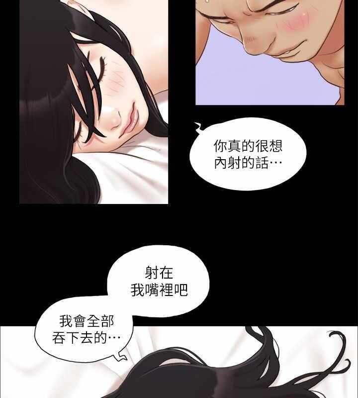 第42张