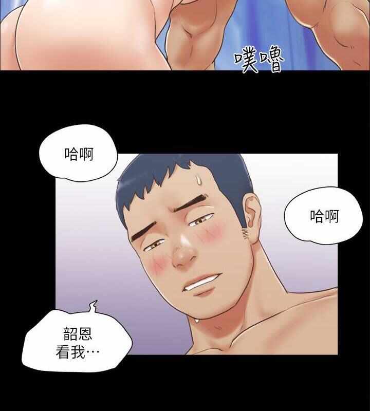 第47张