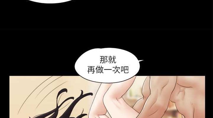 第52张