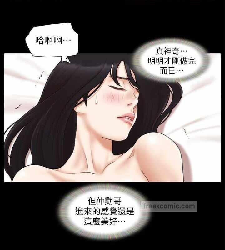 第54张