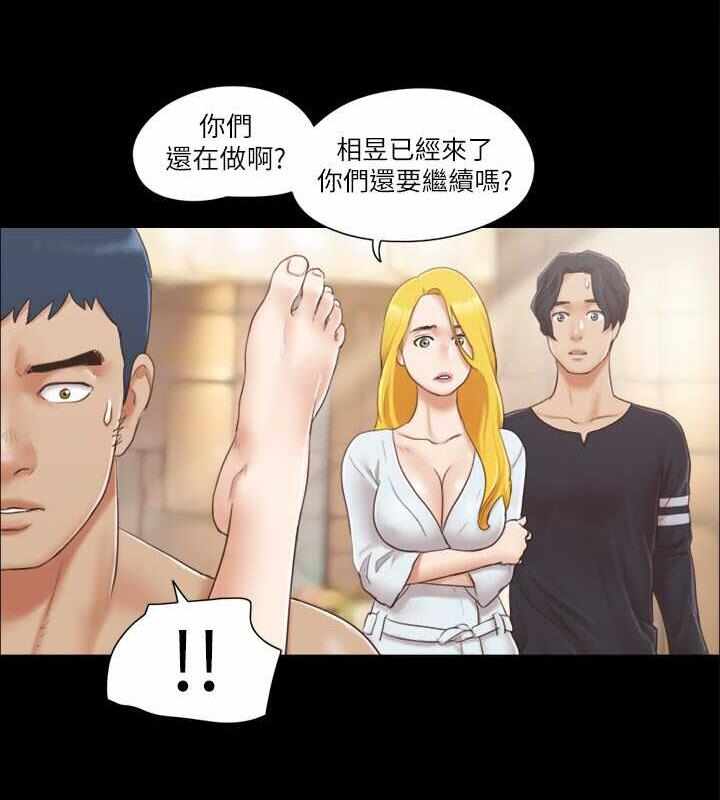 第56张