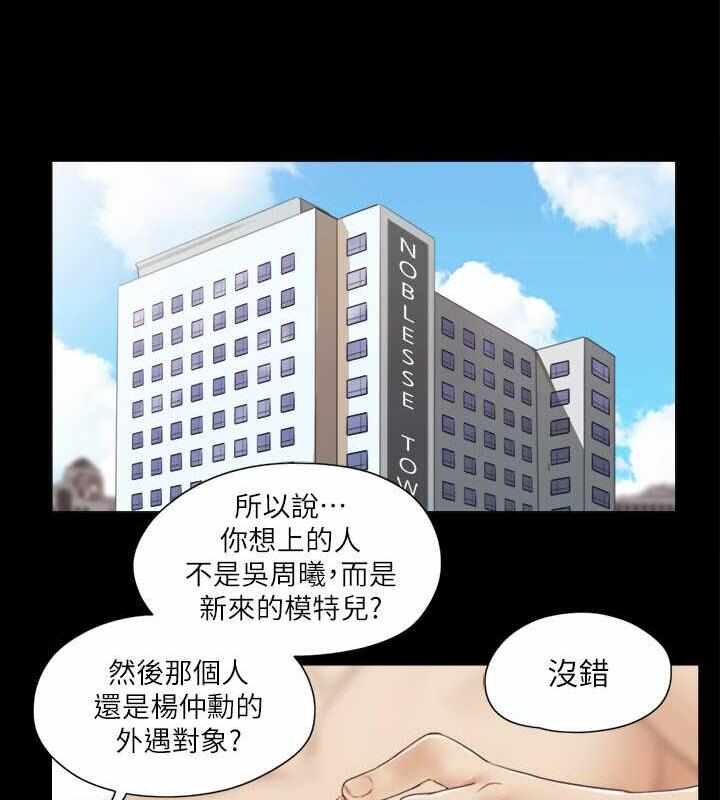 第60张