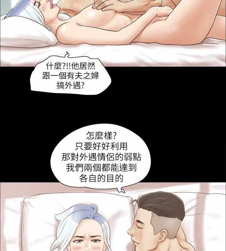 第62张