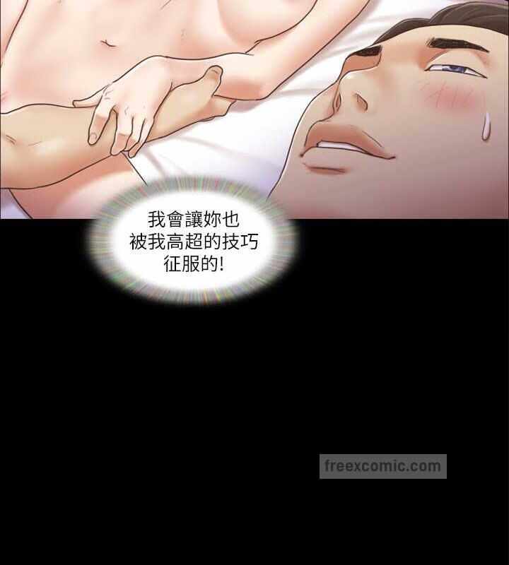 第74张