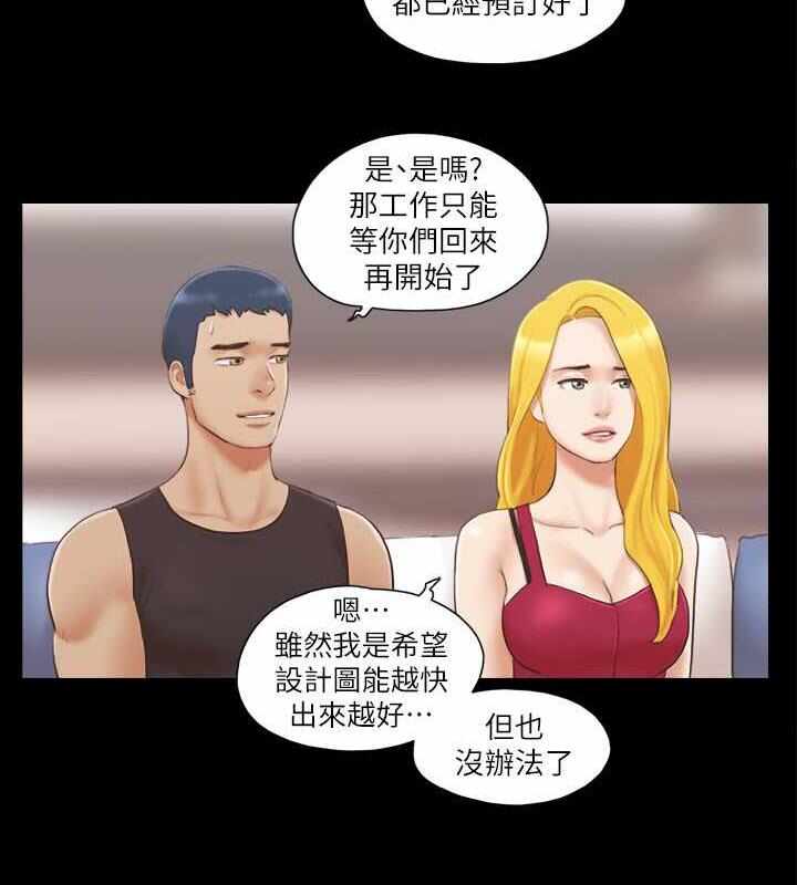 第78张