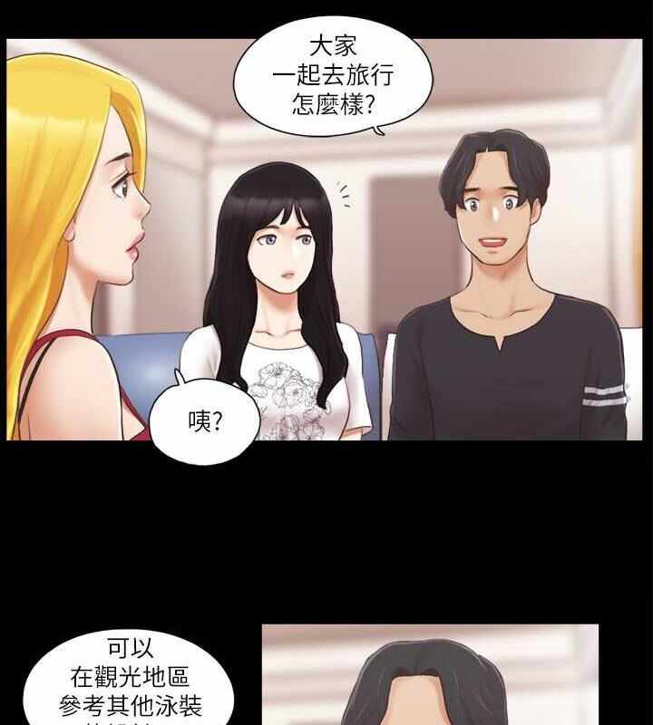 第79张