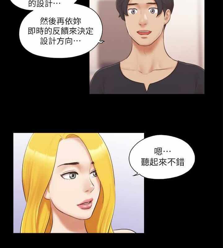 第80张