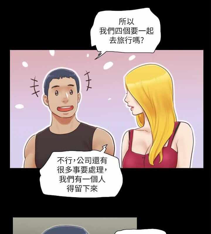 第81张