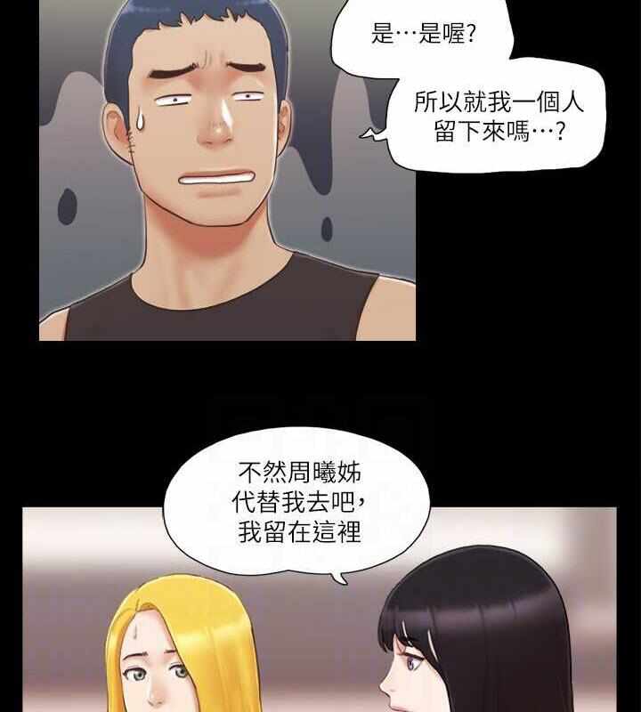 第82张