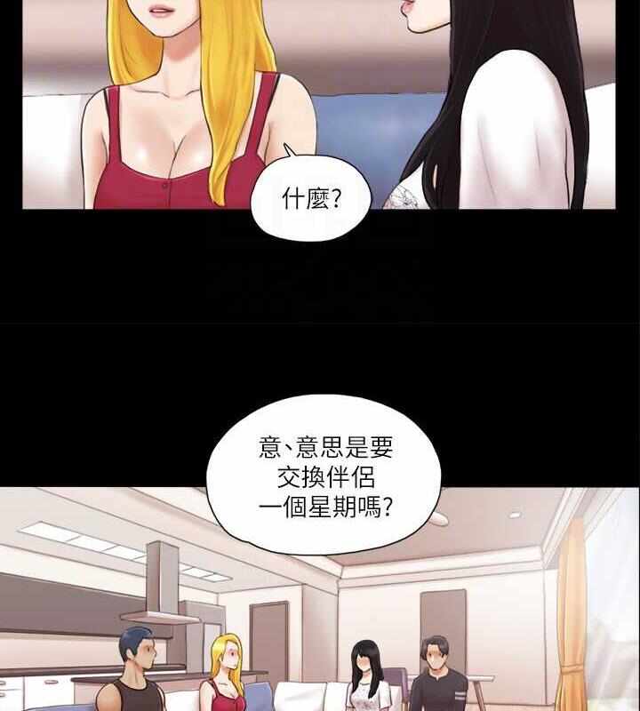 第83张