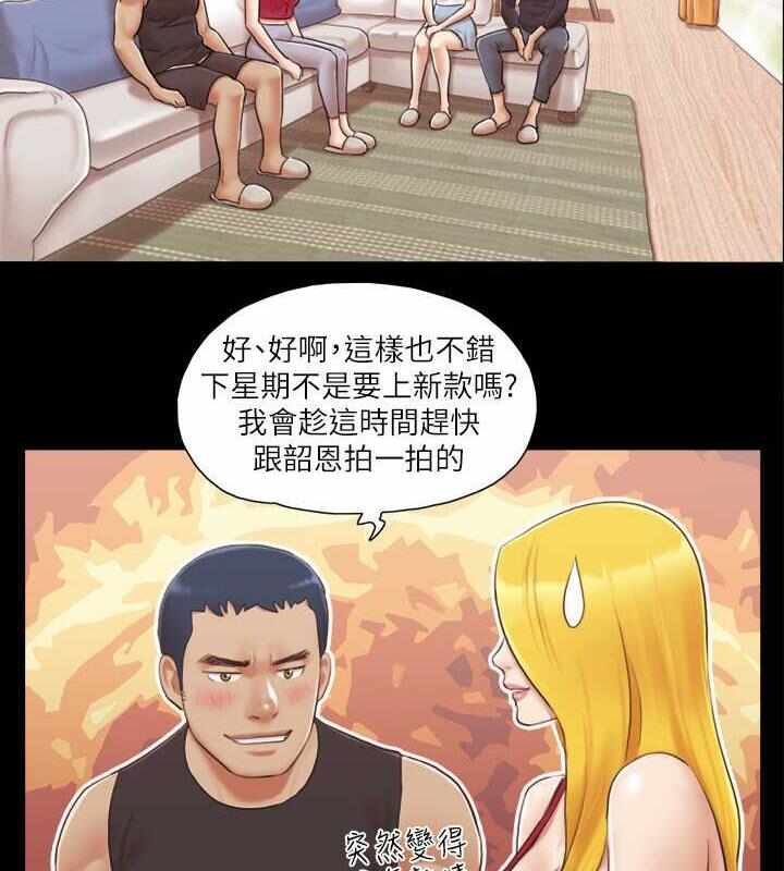 第84张