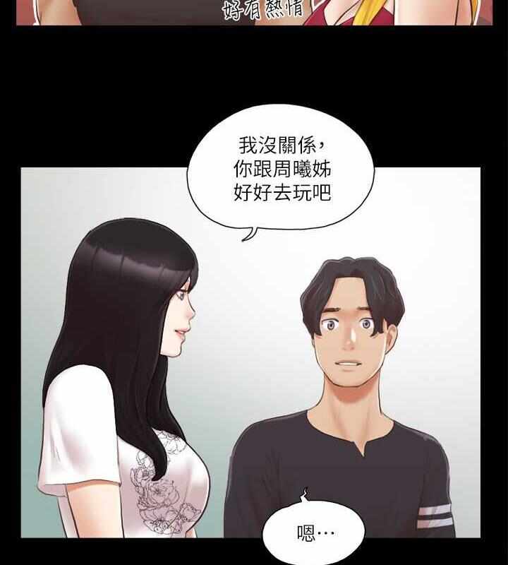 第85张