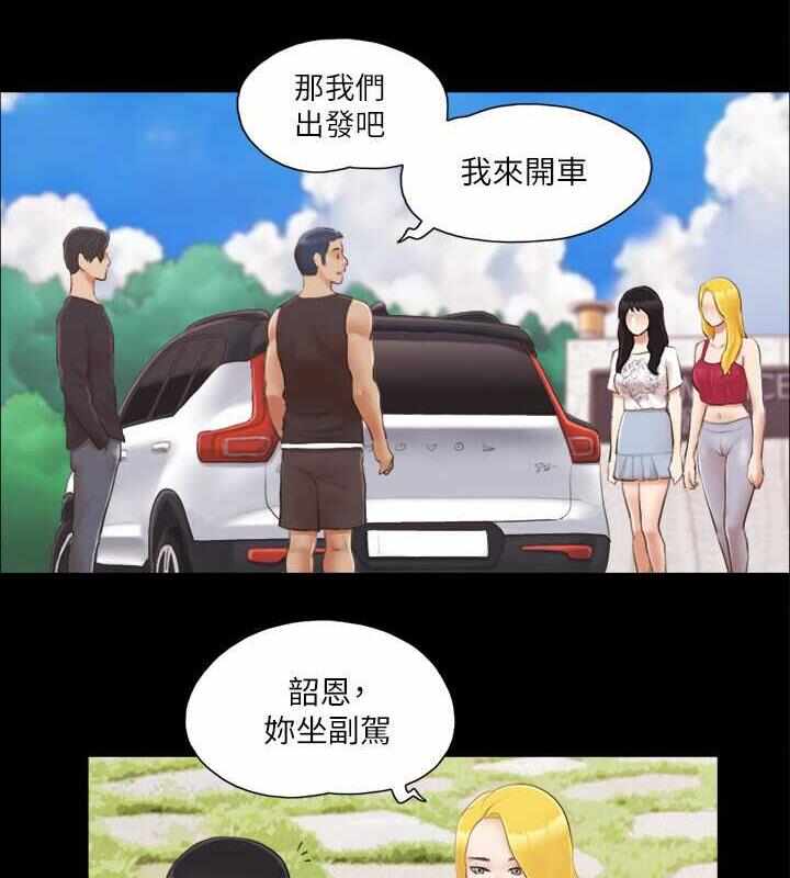 第87张