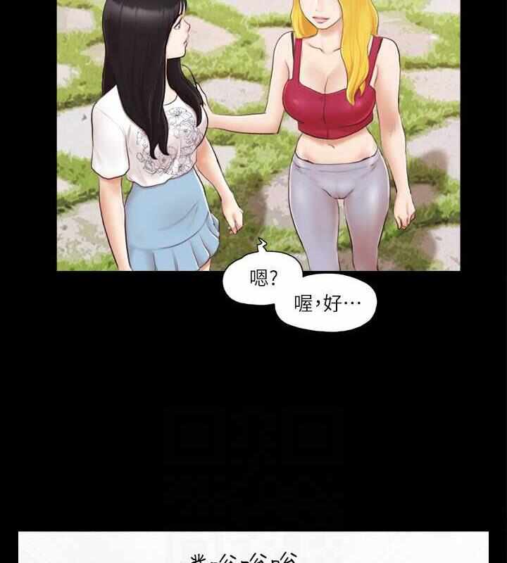 第88张
