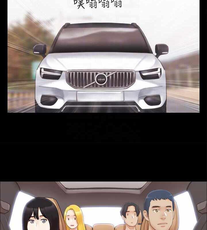 第2张