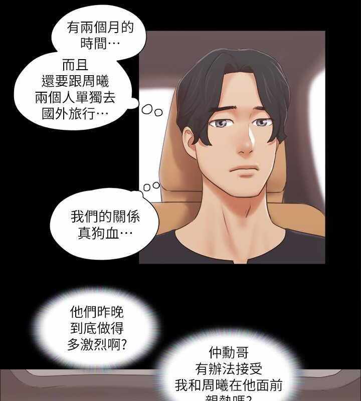 第5张