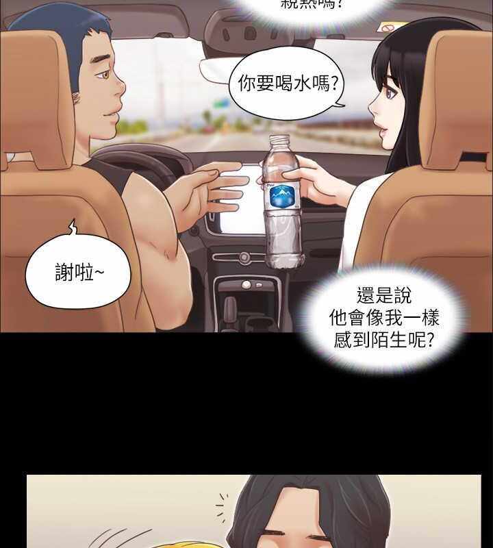 第8张