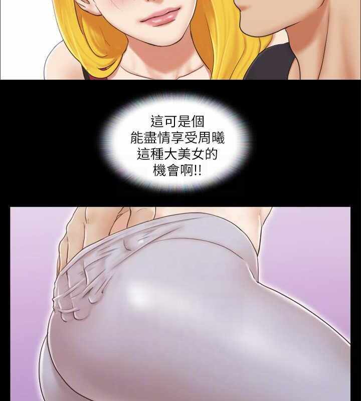第13张