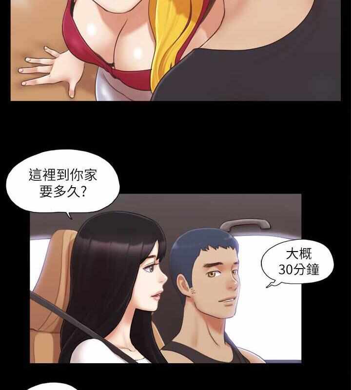 第19张