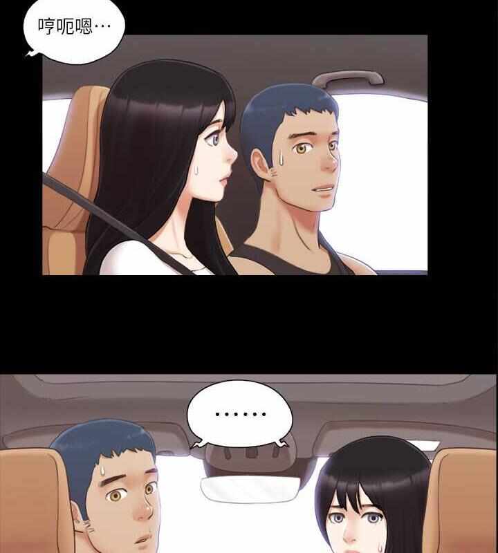 第21张