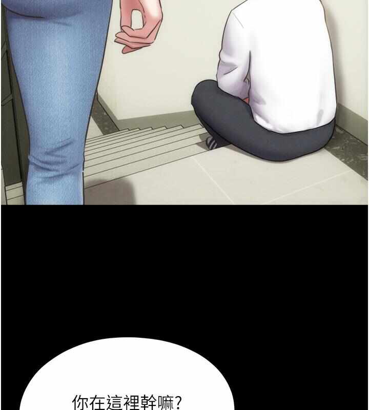 第76张