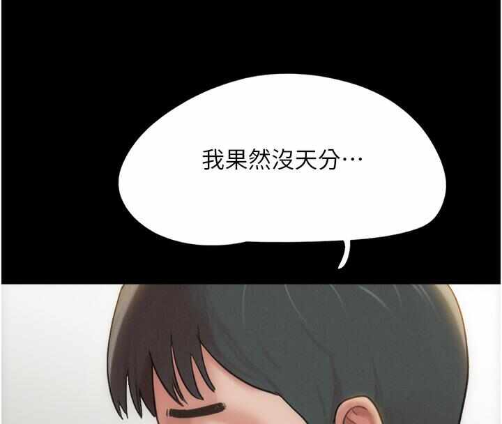 第85张