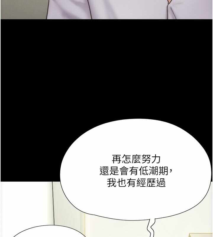 第98张