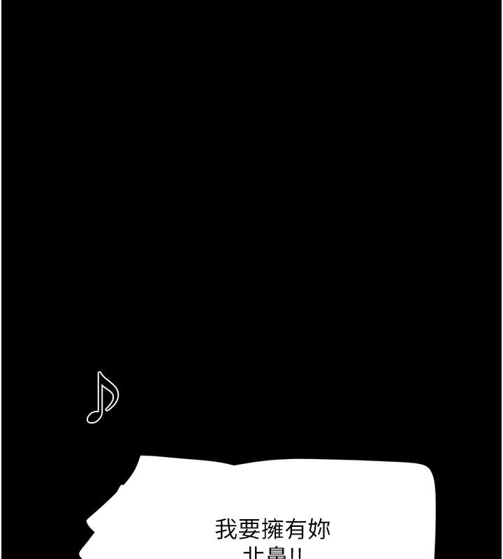 第148张
