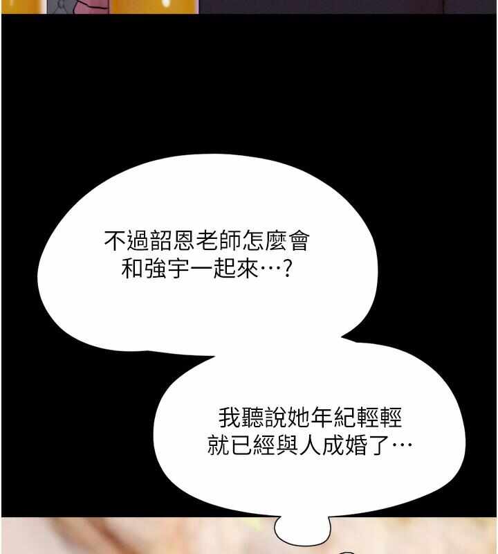 第178张