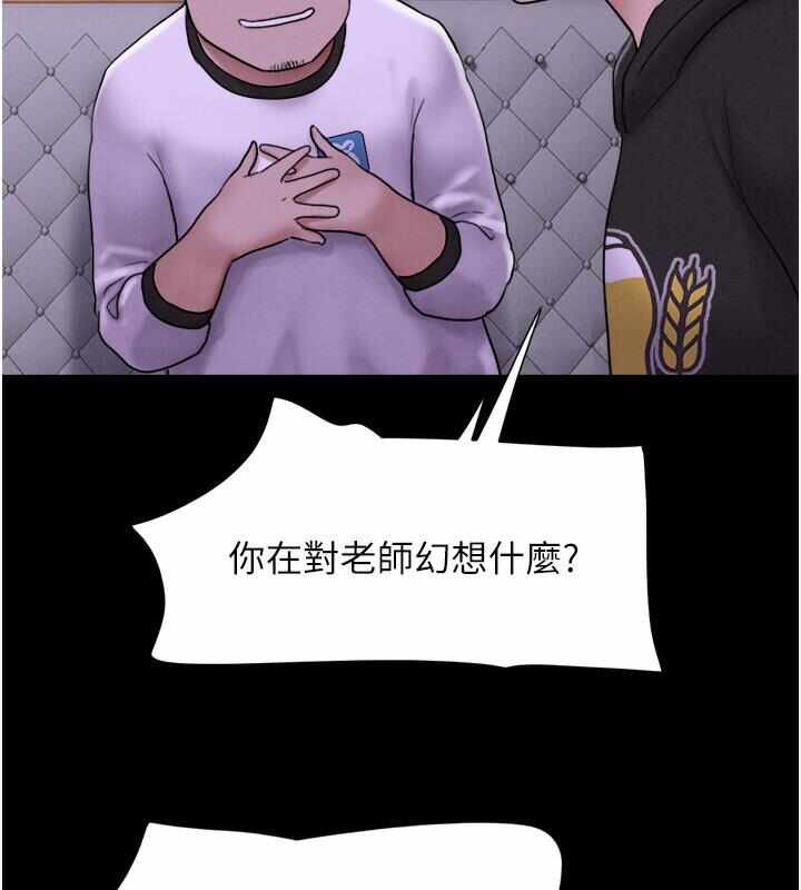 第193张