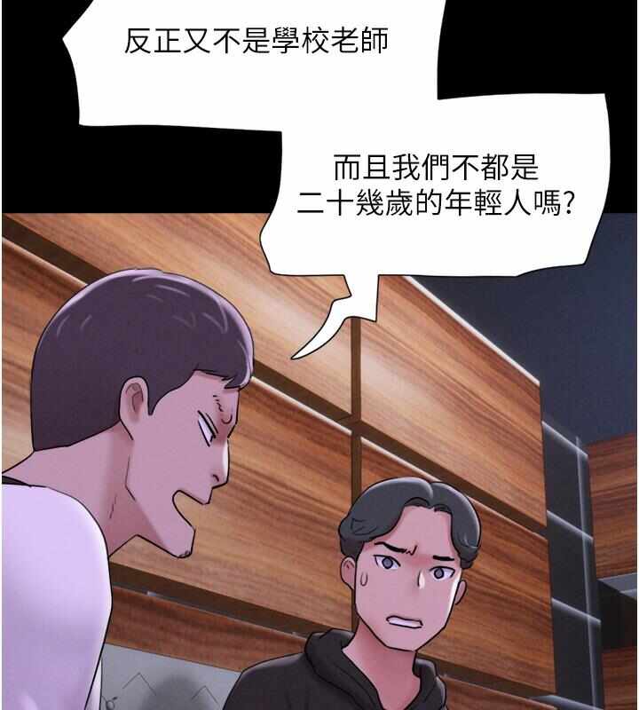 第198张
