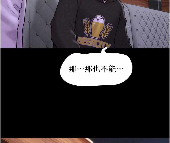 第201张