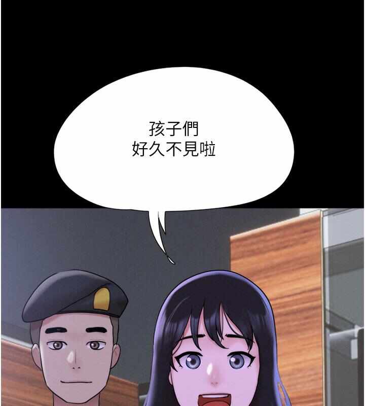 第211张