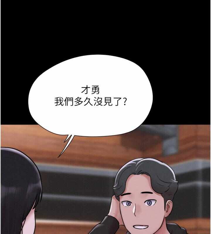第242张