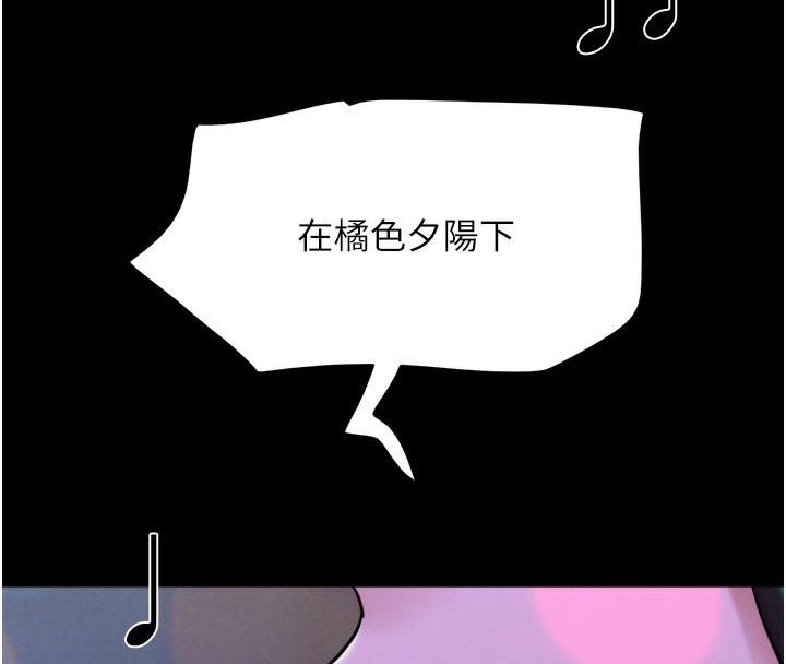 第264张