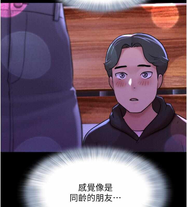 第3张