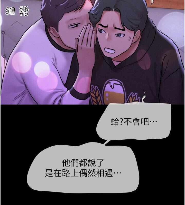 第11张