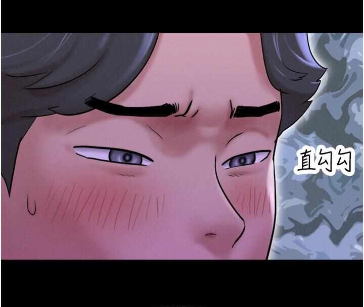 第32张