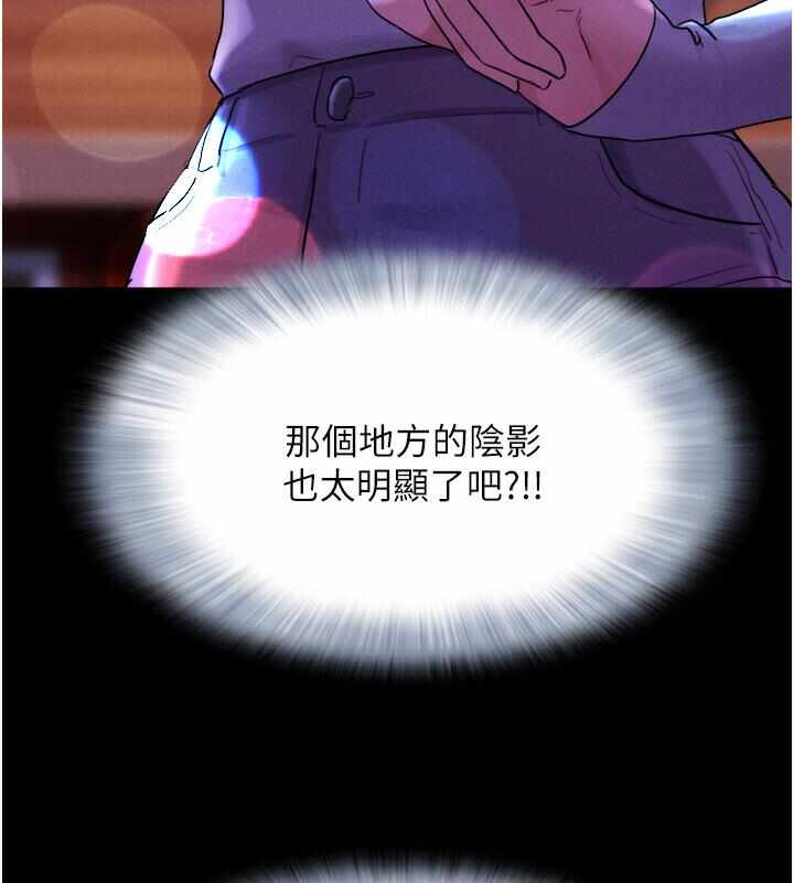 第42张