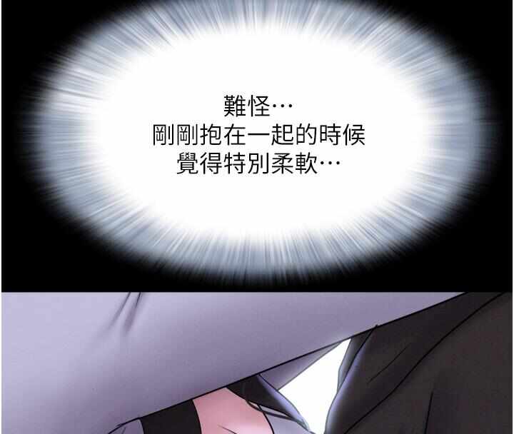 第45张