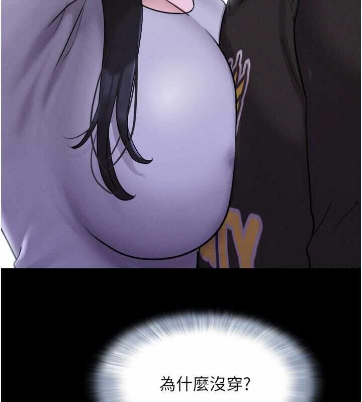 第52张