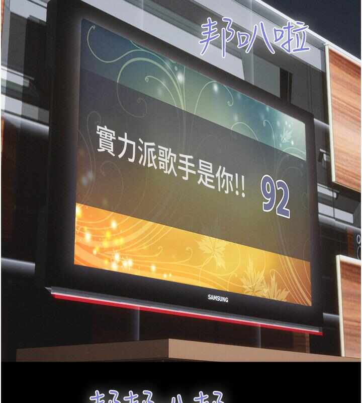 第68张