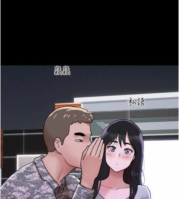 第73张